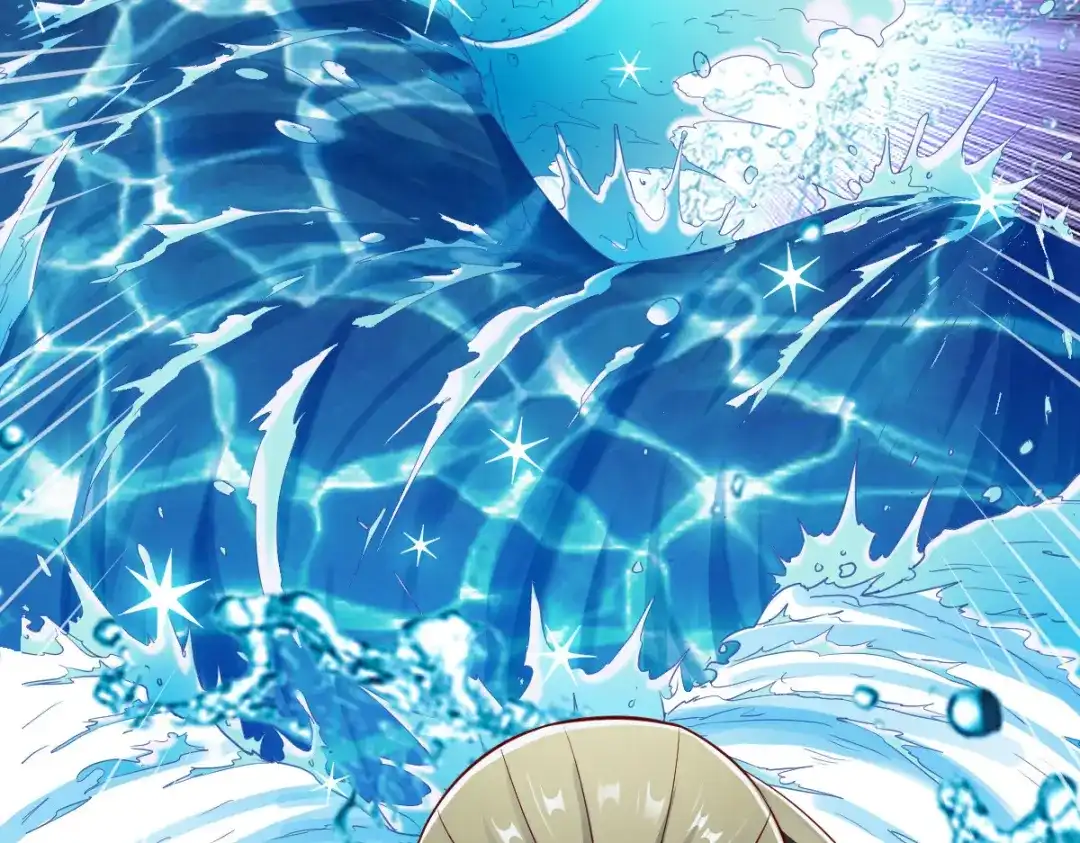 《战鼎》第141话 第75页