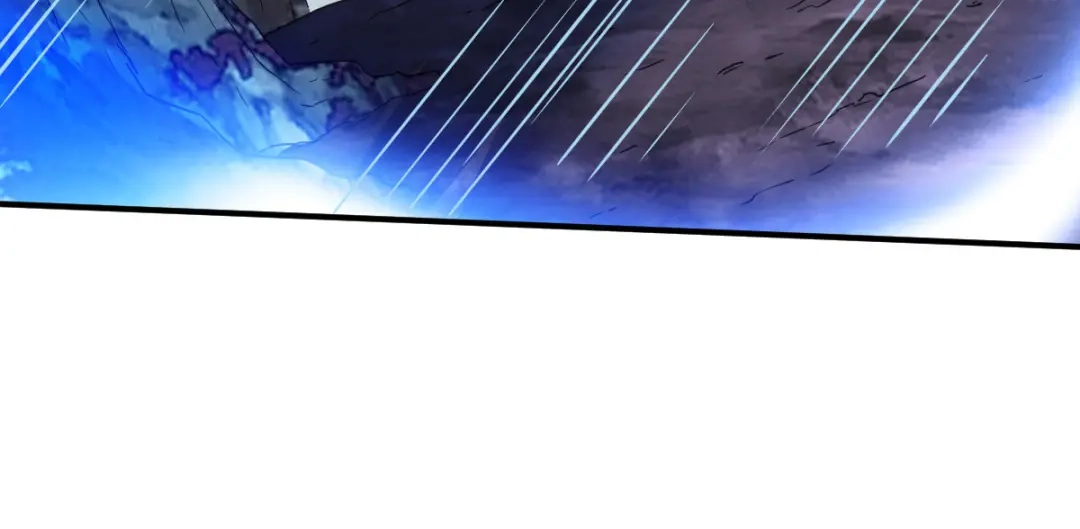《战鼎》第141话 第34页