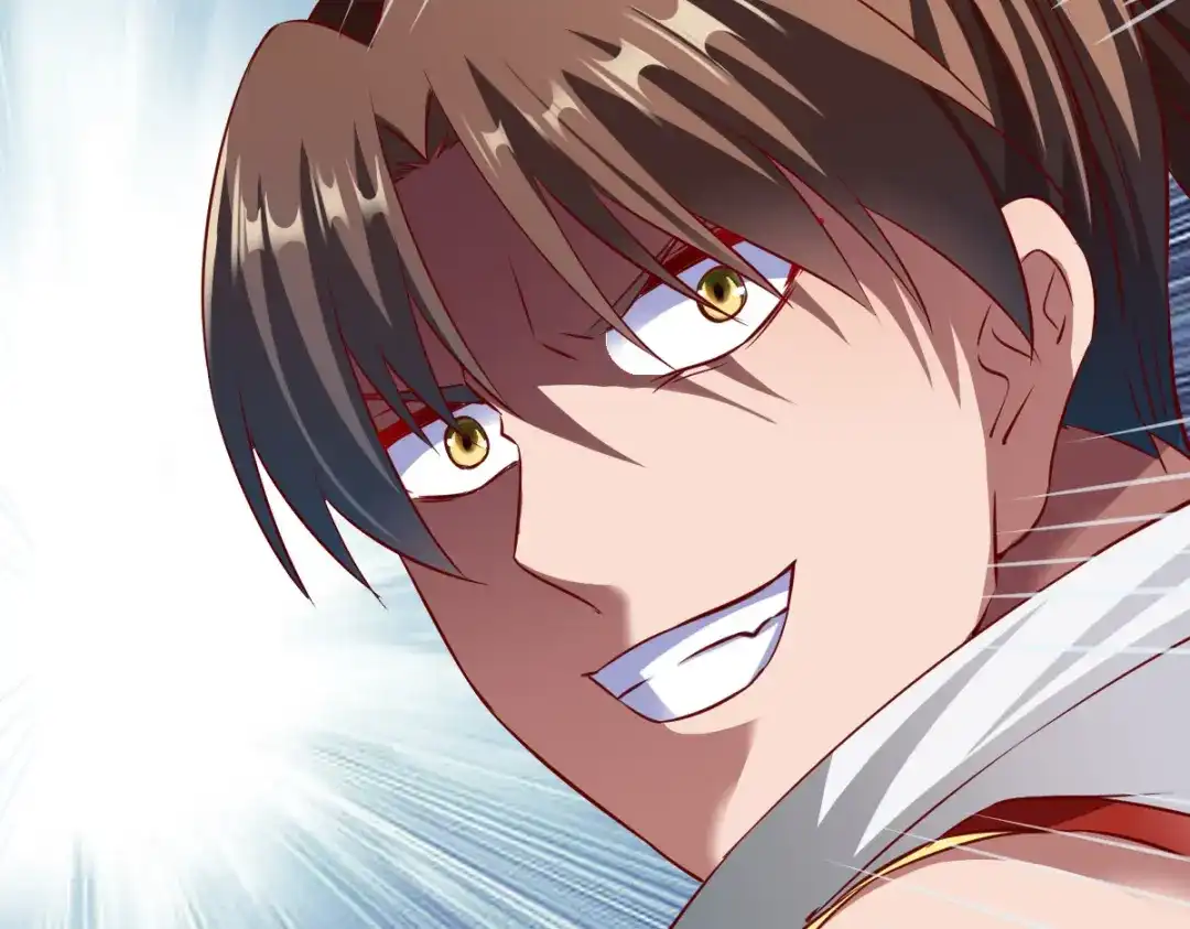 《战鼎》第141话 第89页