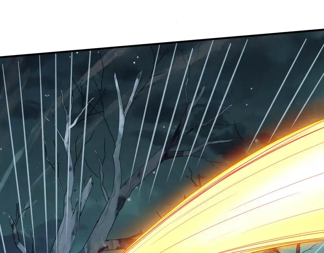 《战鼎》第141话 第92页