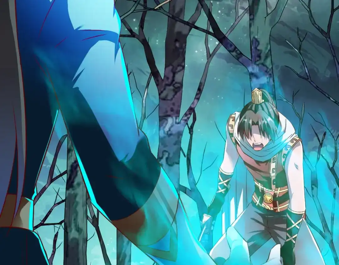 《战鼎》第141话 第4页