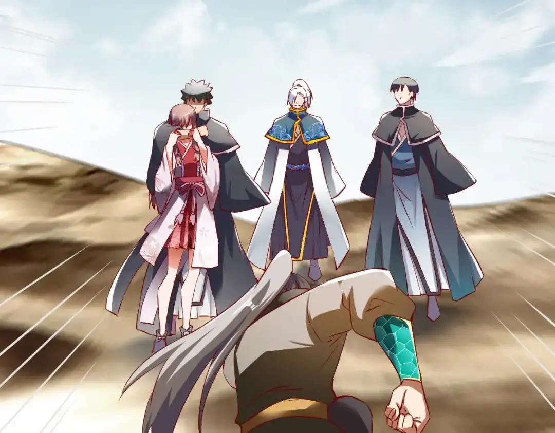 《战鼎》第142话 第25页