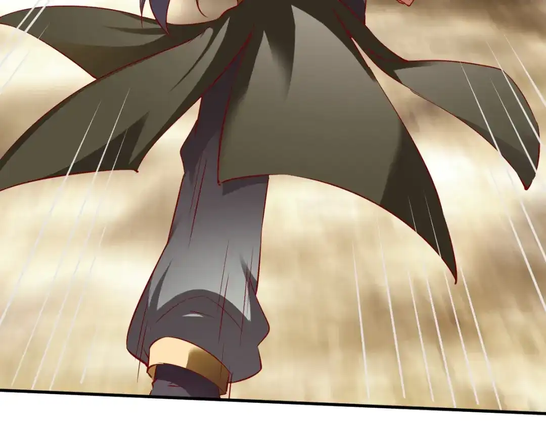 《战鼎》第142话 第26页