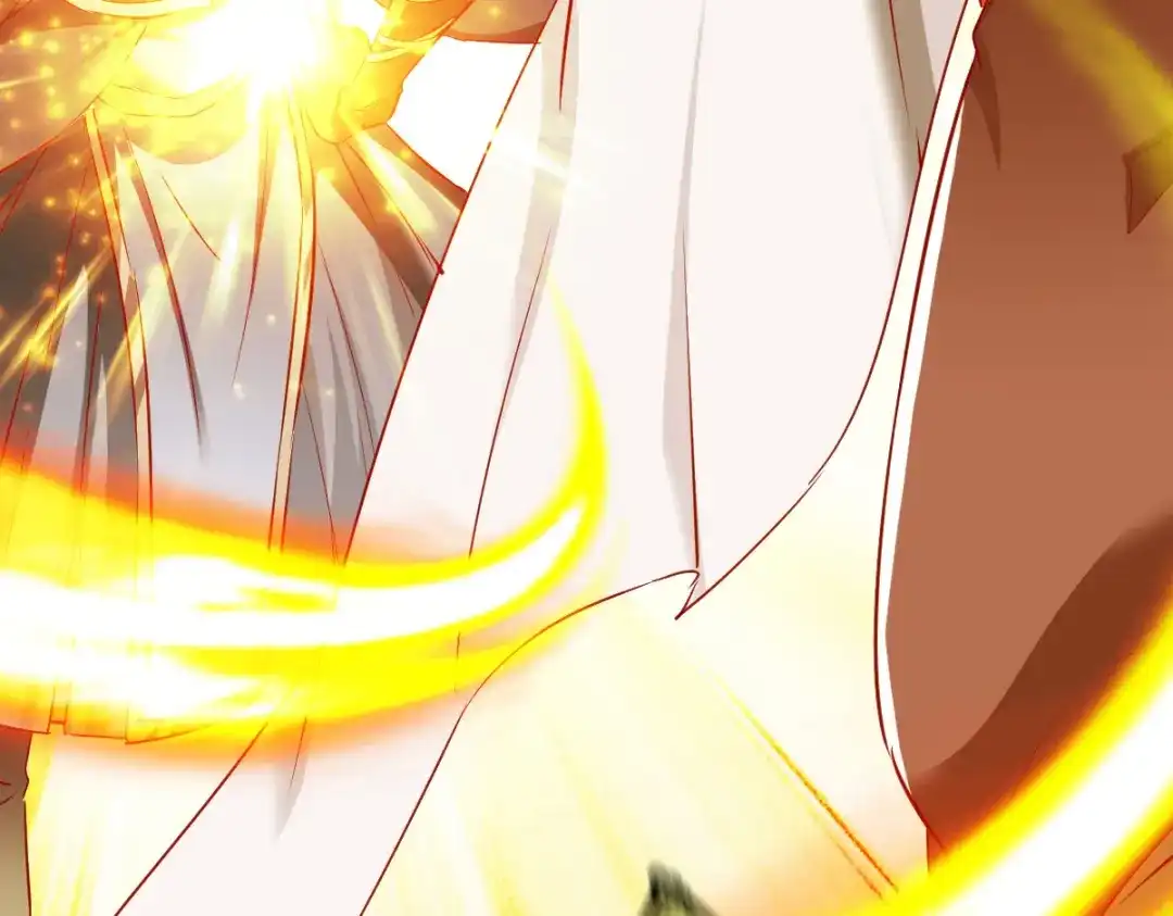 《战鼎》第143话 第63页
