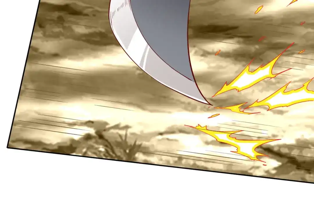 《战鼎》第143话 第51页