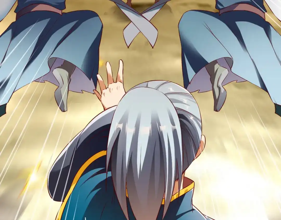 《战鼎》第143话 第27页