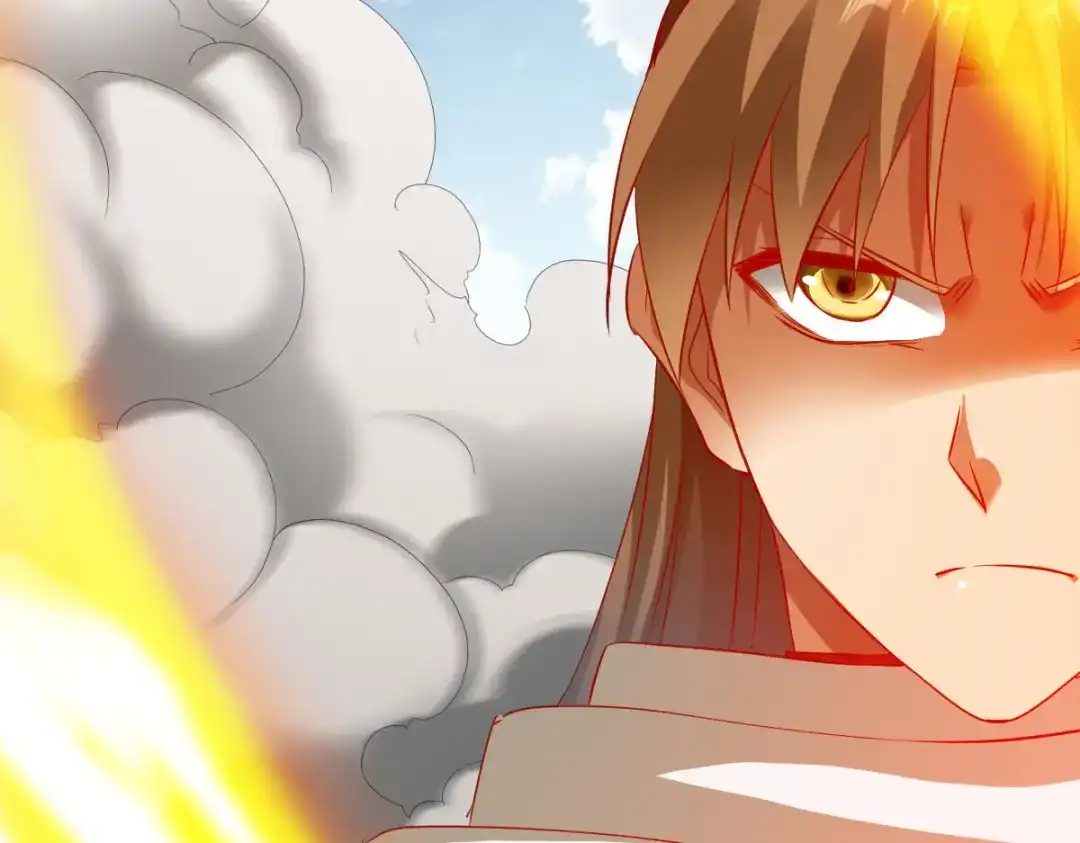 《战鼎》第143话 第88页