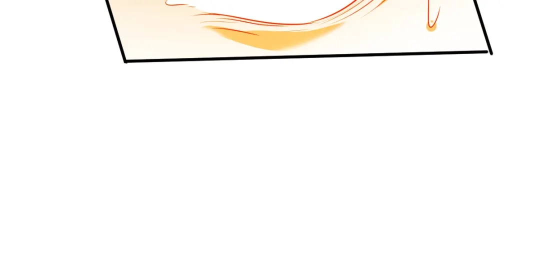 《战鼎》第143话 第124页