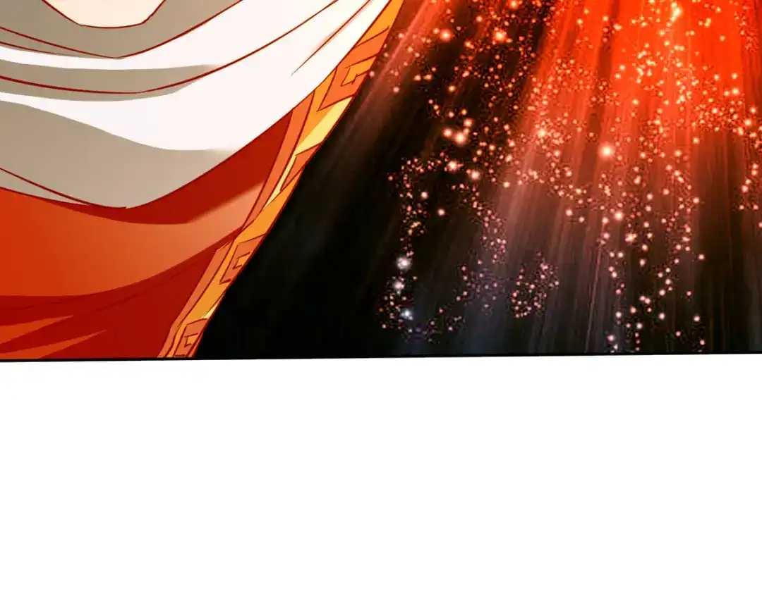 《战鼎》第143话 第59页