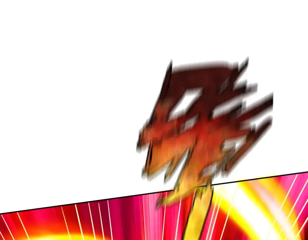 《战鼎》第143话 第52页