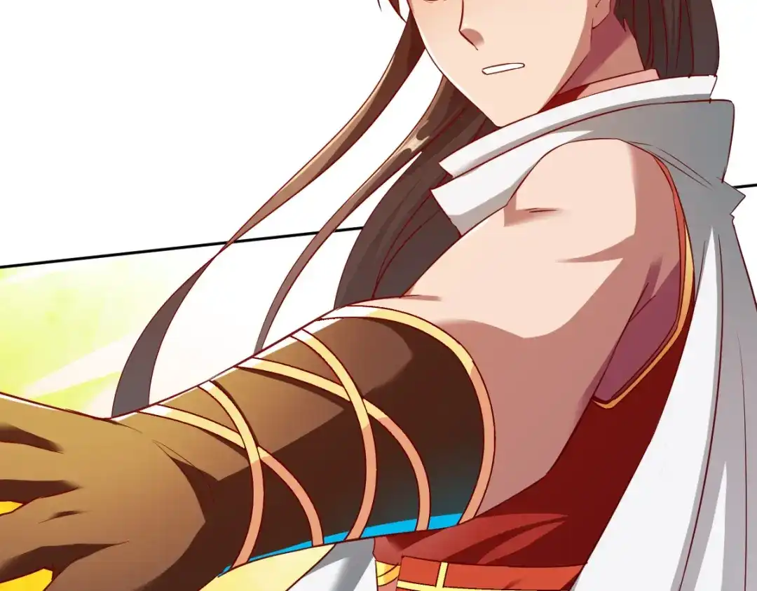 《战鼎》第143话 第30页