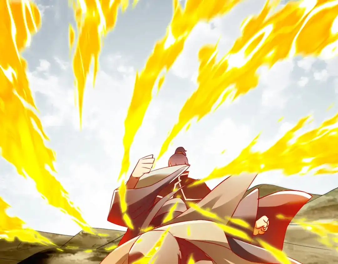 《战鼎》第143话 第69页