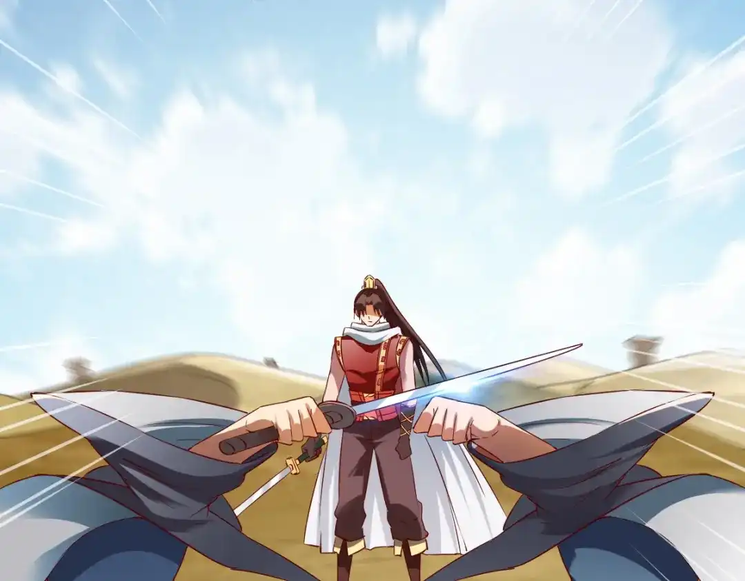 《战鼎》第143话 第26页