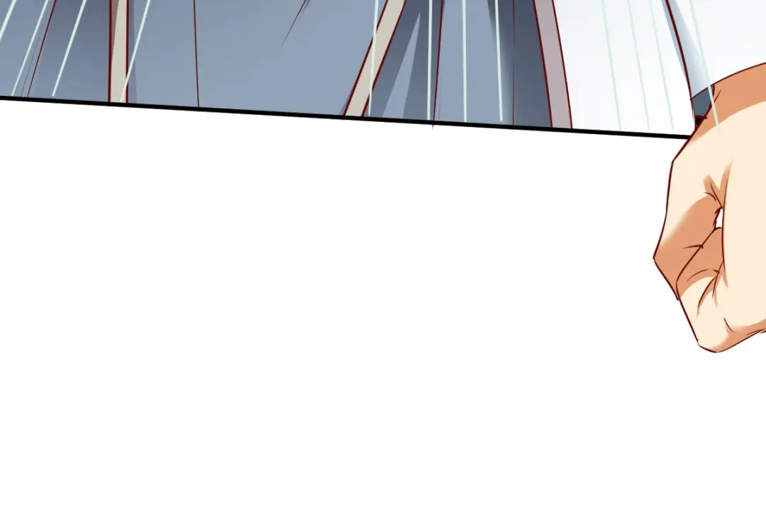 《战鼎》第144话 第20页