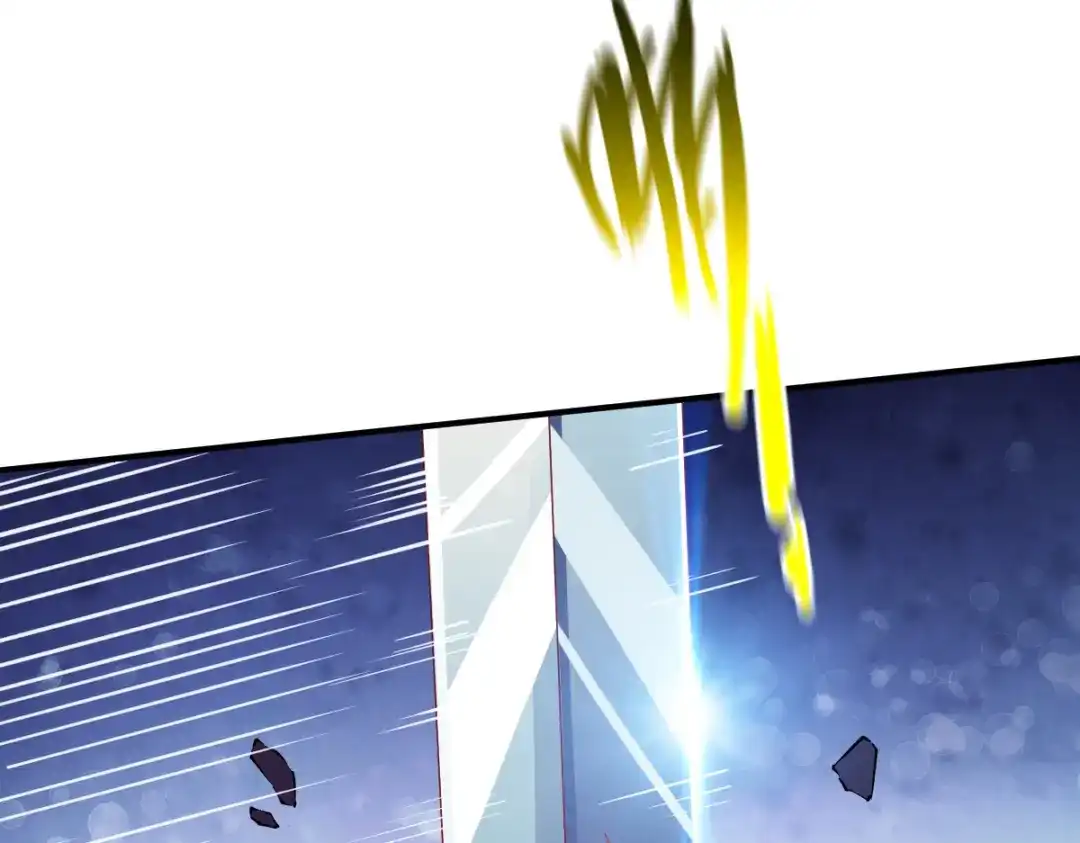 《战鼎》第144话 第104页