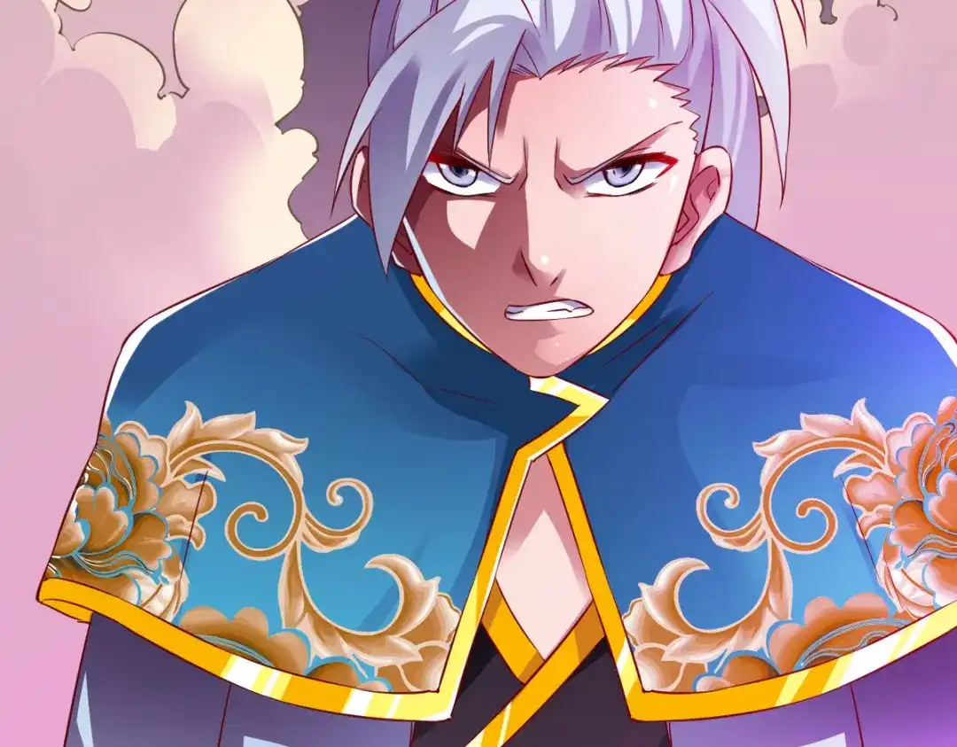 《战鼎》第144话 第112页