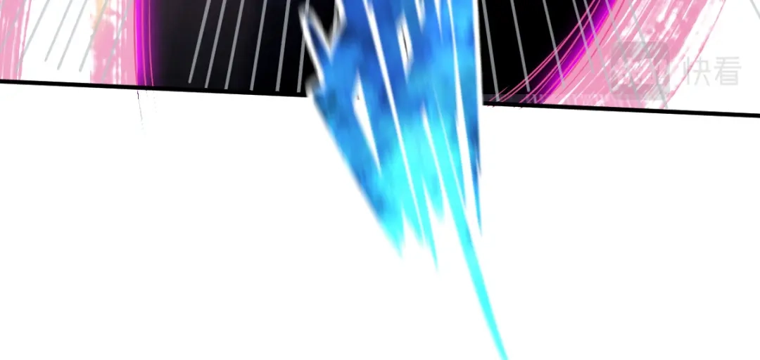 《战鼎》第144话 第79页