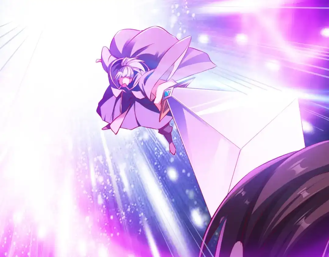 《战鼎》第144话 第87页