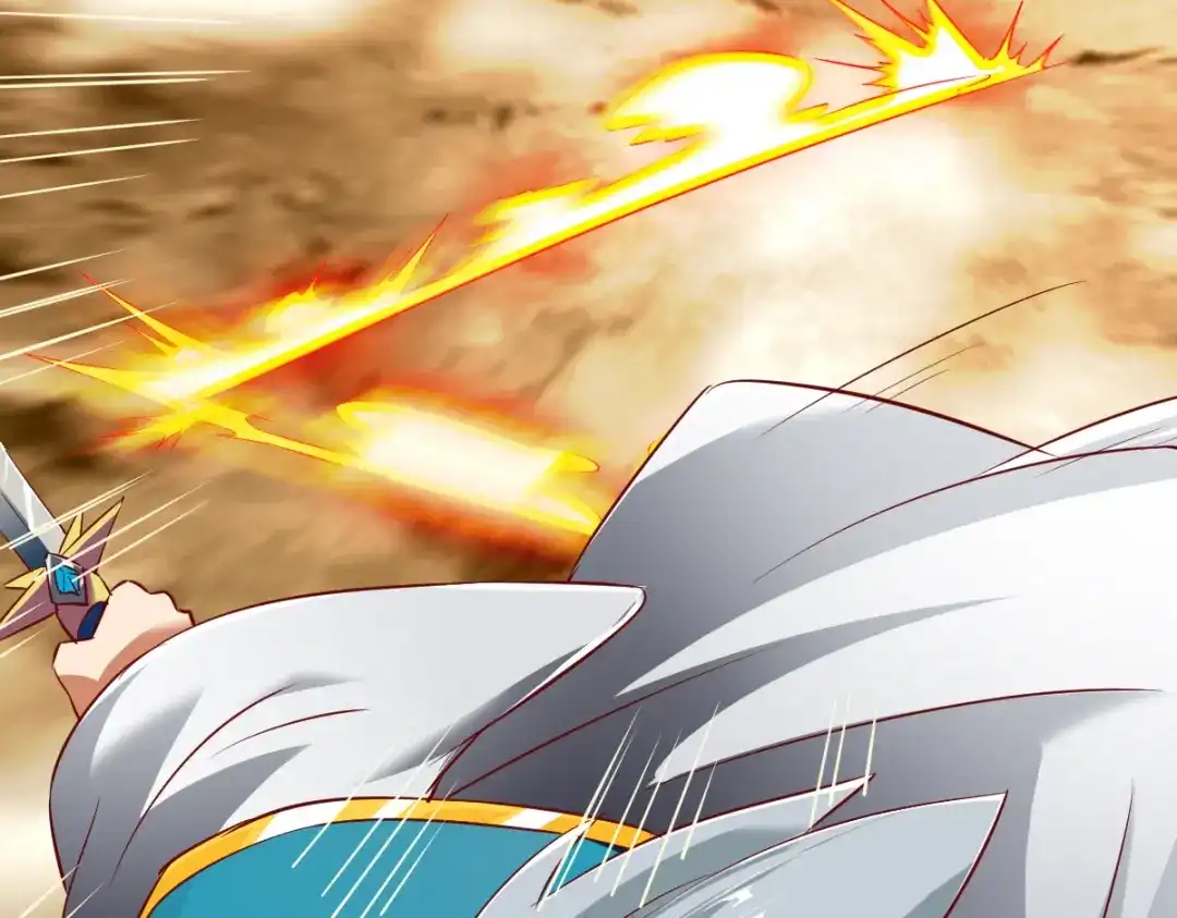 《战鼎》第144话 第62页