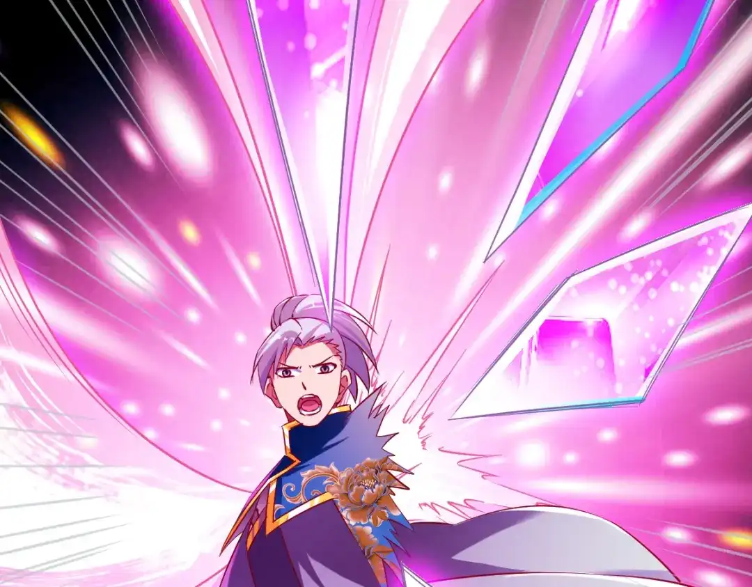 《战鼎》第144话 第77页