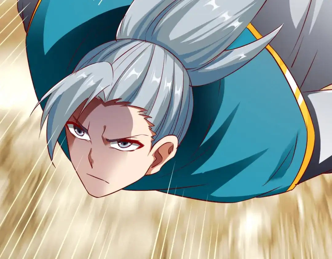 《战鼎》第144话 第63页