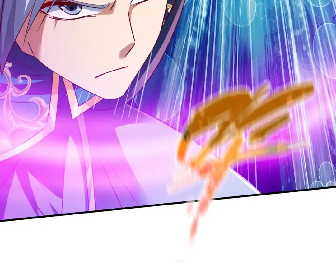 《战鼎》第144话 第74页