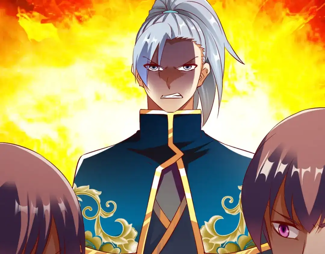 《战鼎》第144话 第7页