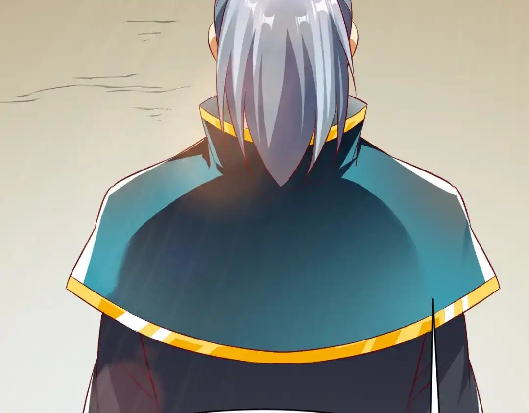 《战鼎》第144话 第23页