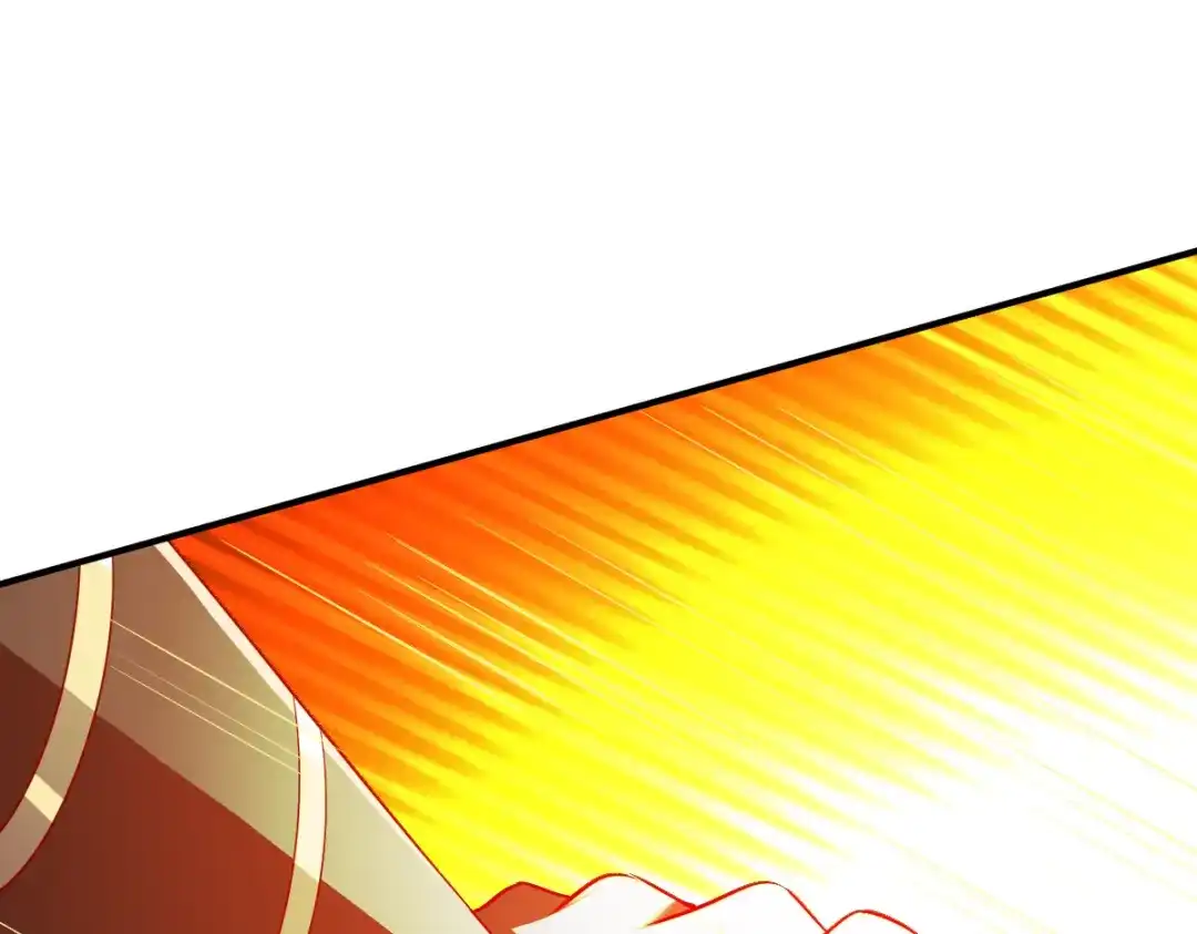 《战鼎》第144话 第65页