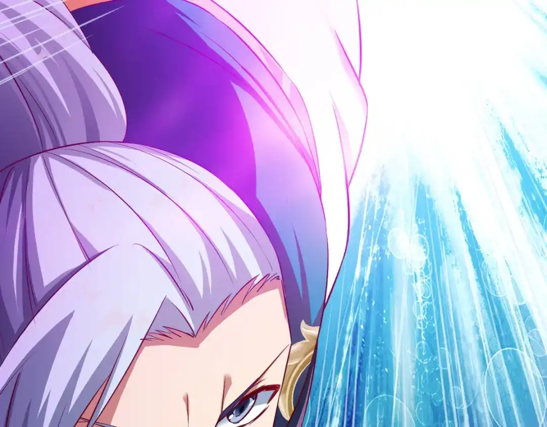 《战鼎》第144话 第73页