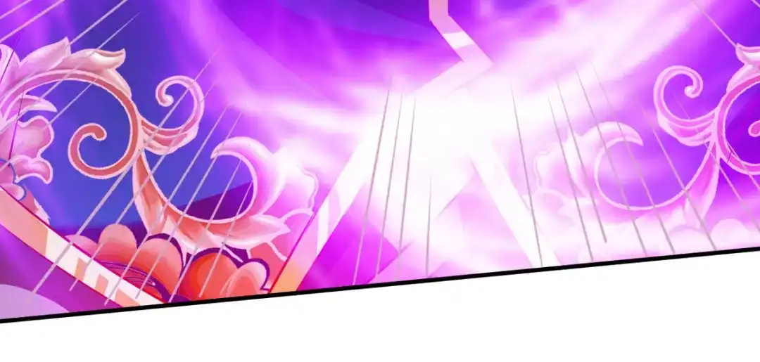 《战鼎》第145话 第103页