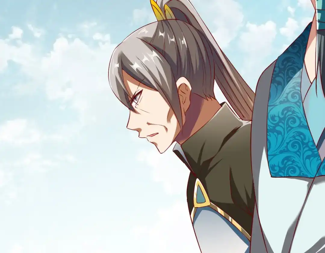 《战鼎》第145话 第67页
