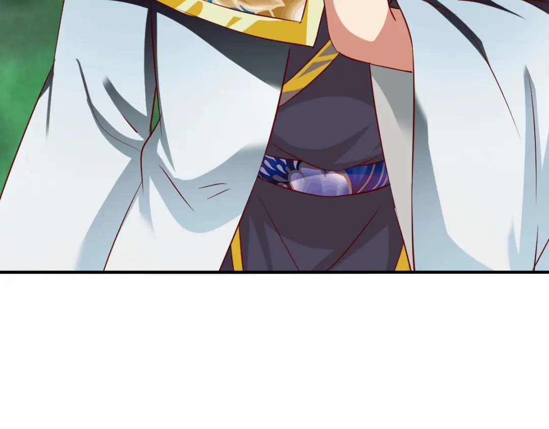 《战鼎》第145话 第57页