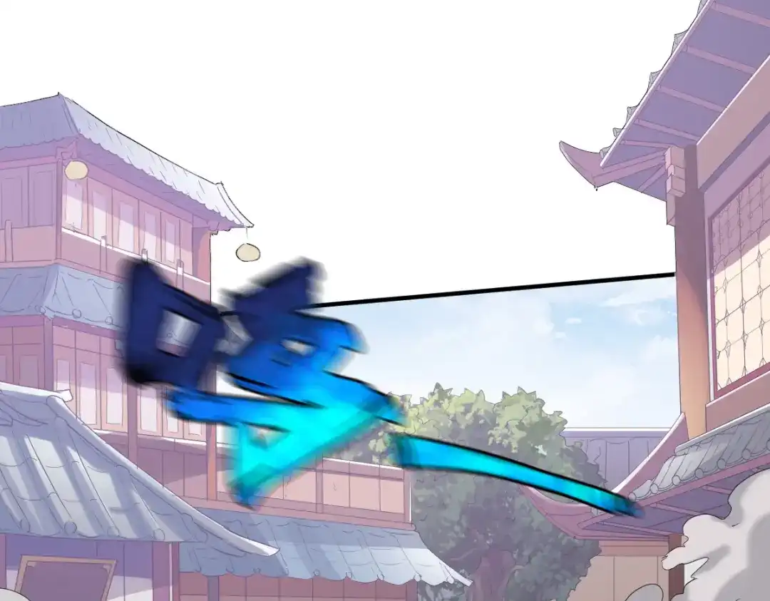 《战鼎》第145话 第32页