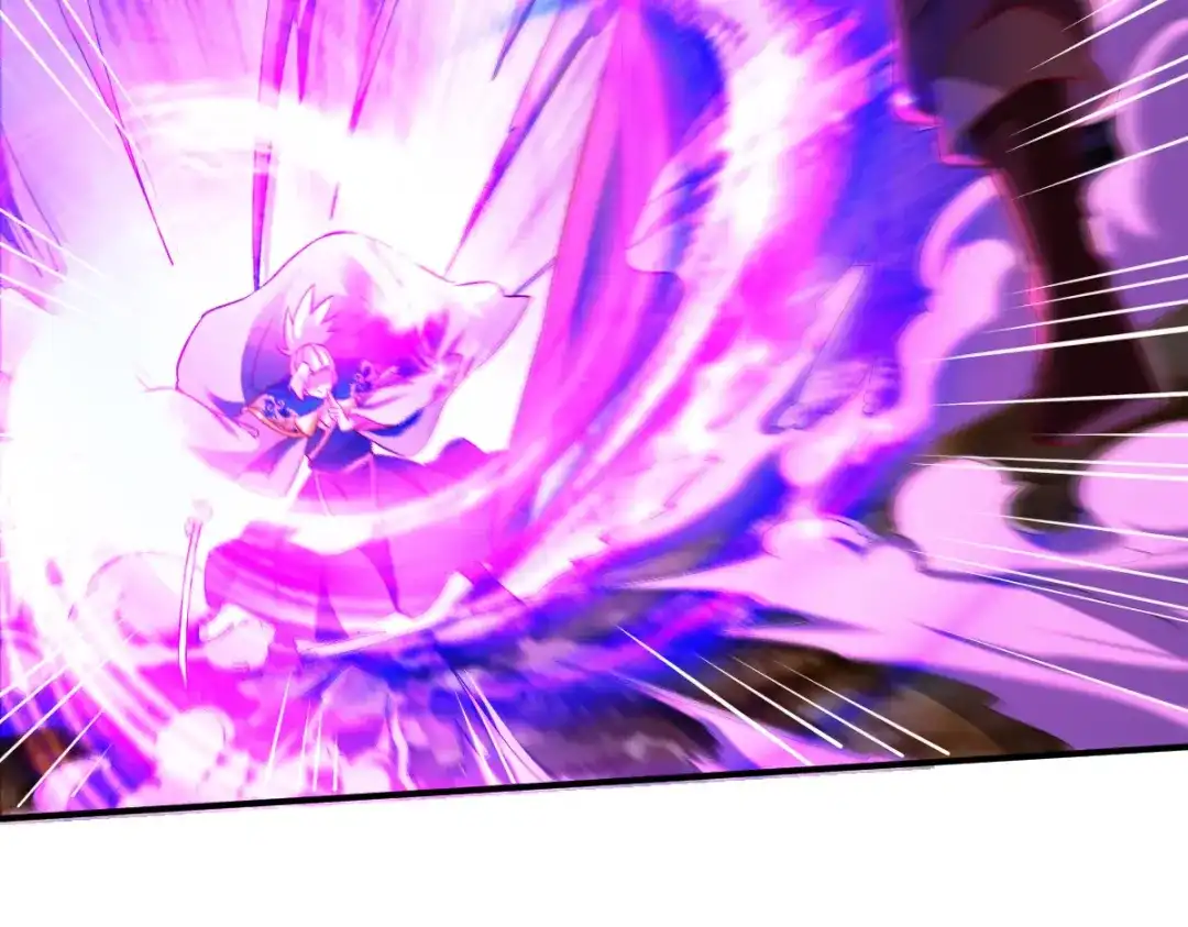《战鼎》第145话 第81页