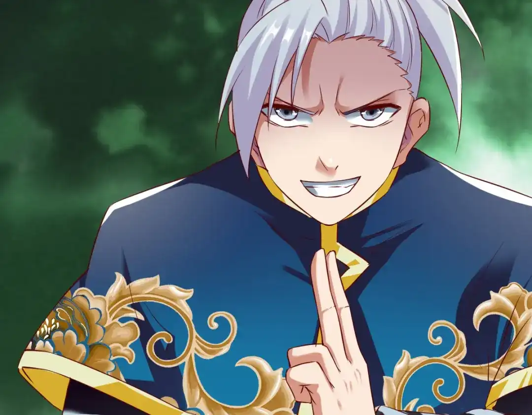 《战鼎》第145话 第56页