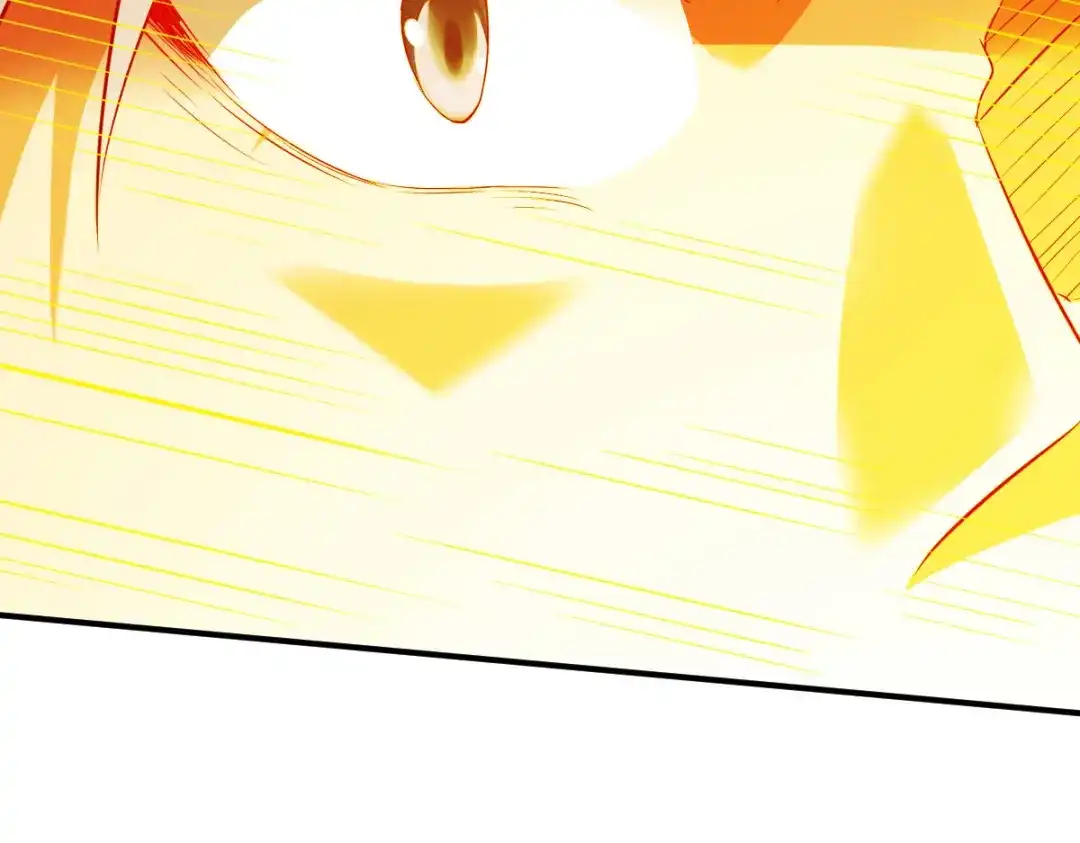 《战鼎》第146话 第26页