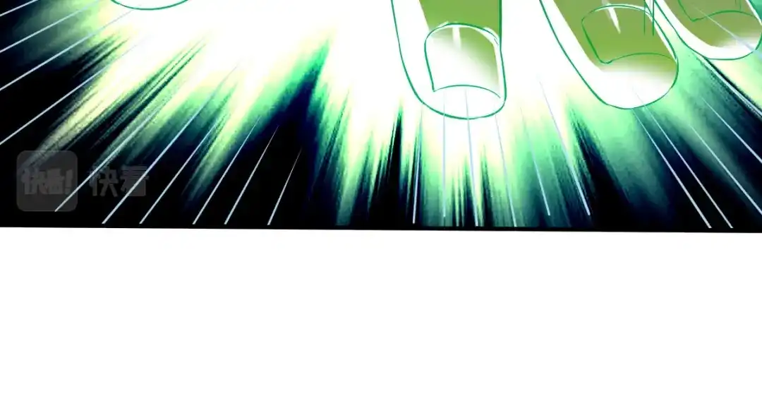 《战鼎》第146话 第51页