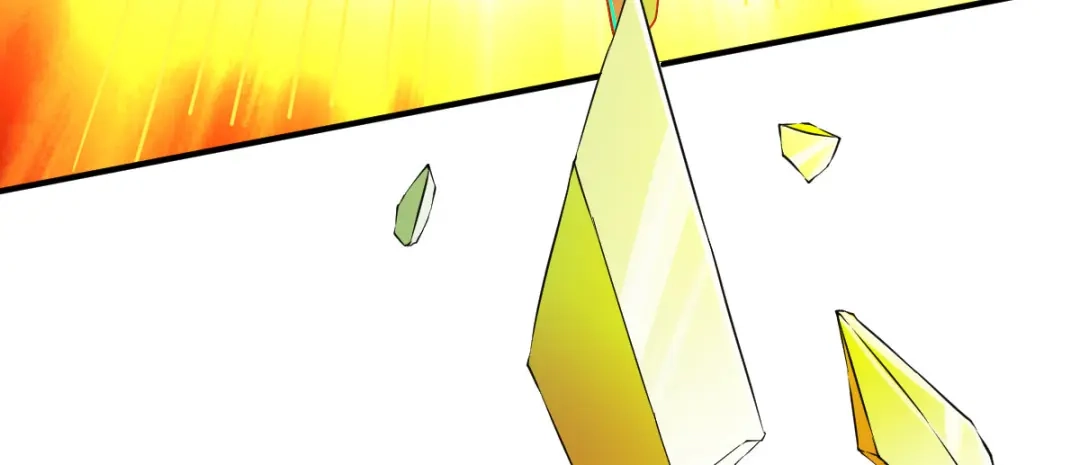 《战鼎》第146话 第17页