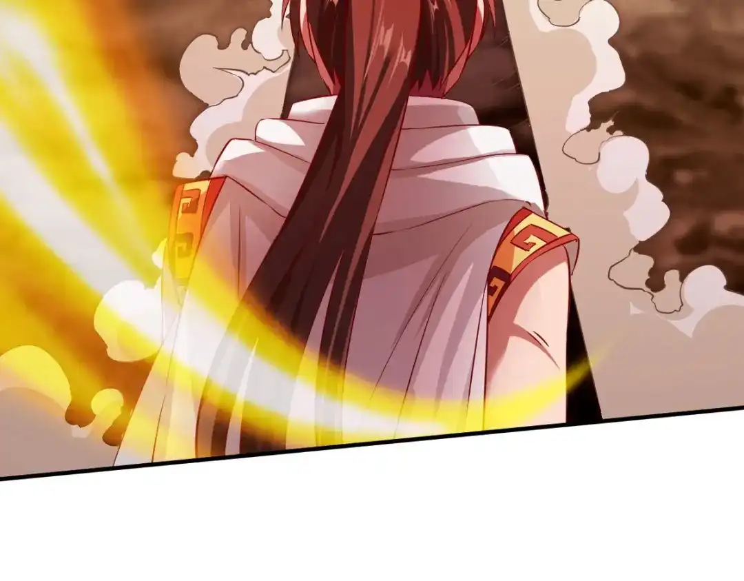 《战鼎》第146话 第47页