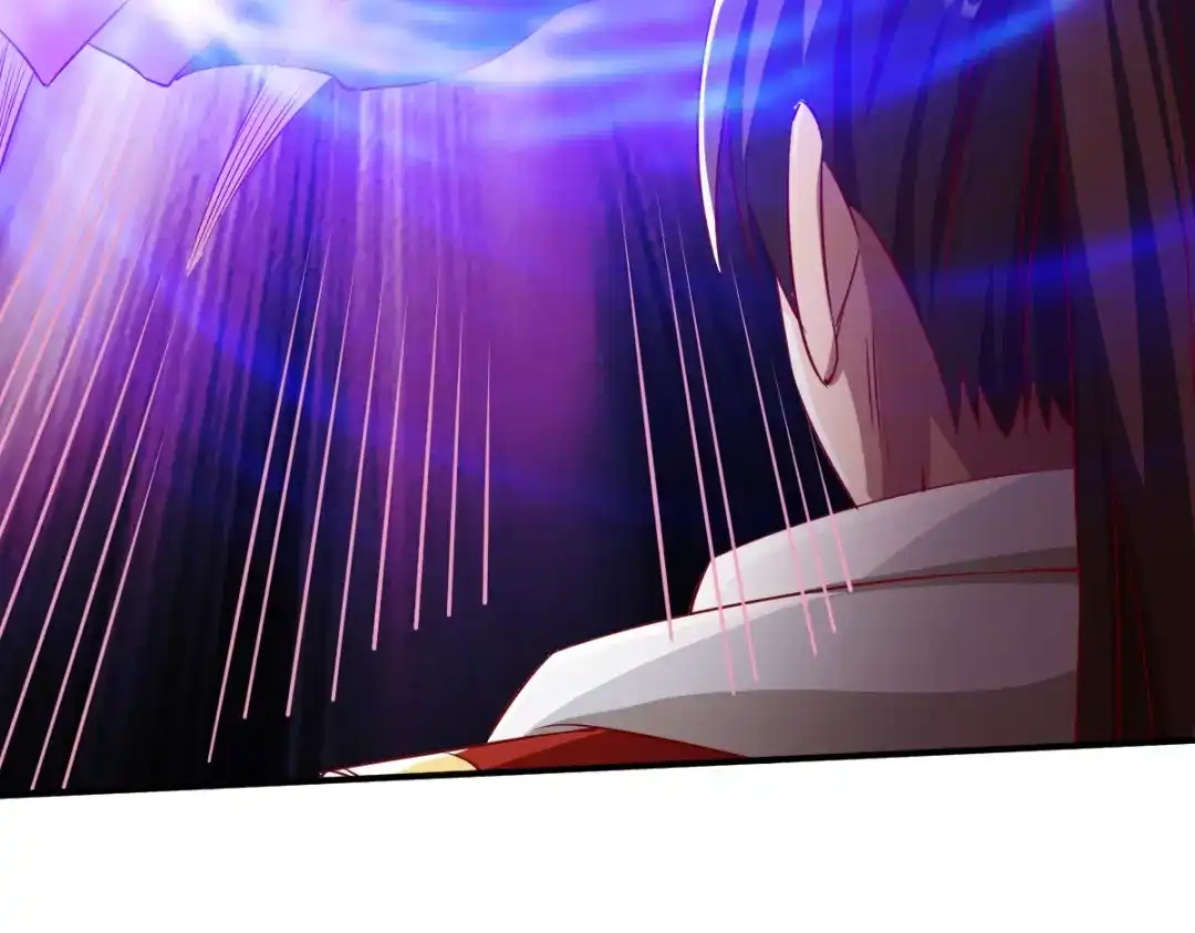 《战鼎》第146话 第75页