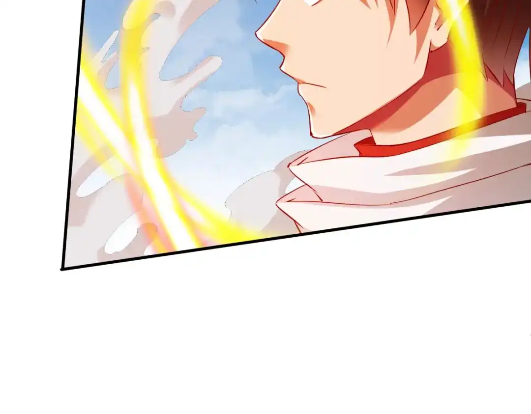 《战鼎》第146话 第43页