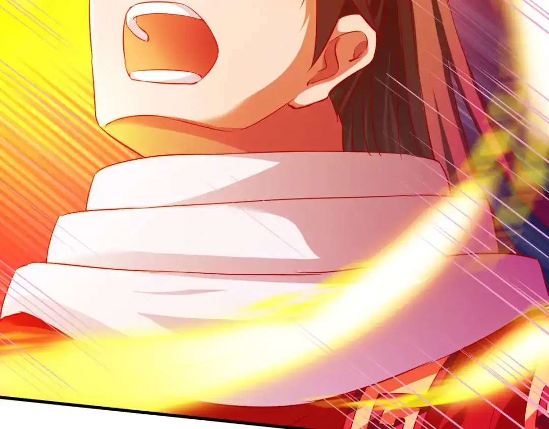 《战鼎》第146话 第82页
