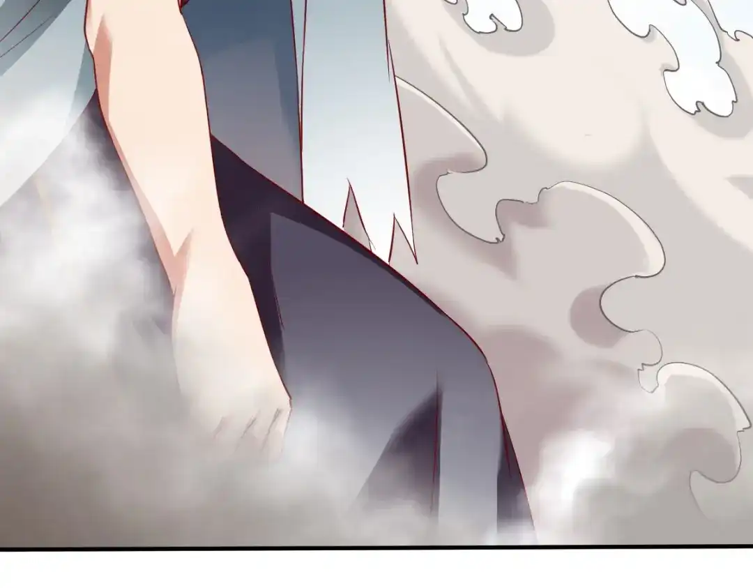 《战鼎》第146话 第64页