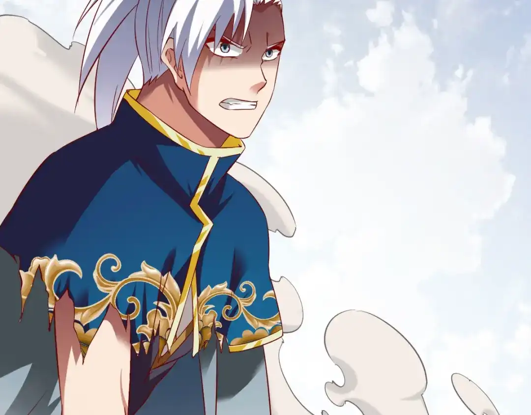 《战鼎》第146话 第63页