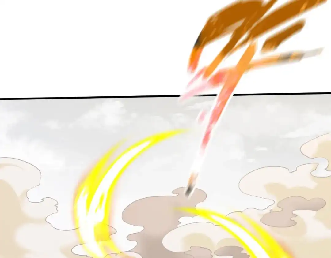 《战鼎》第146话 第45页