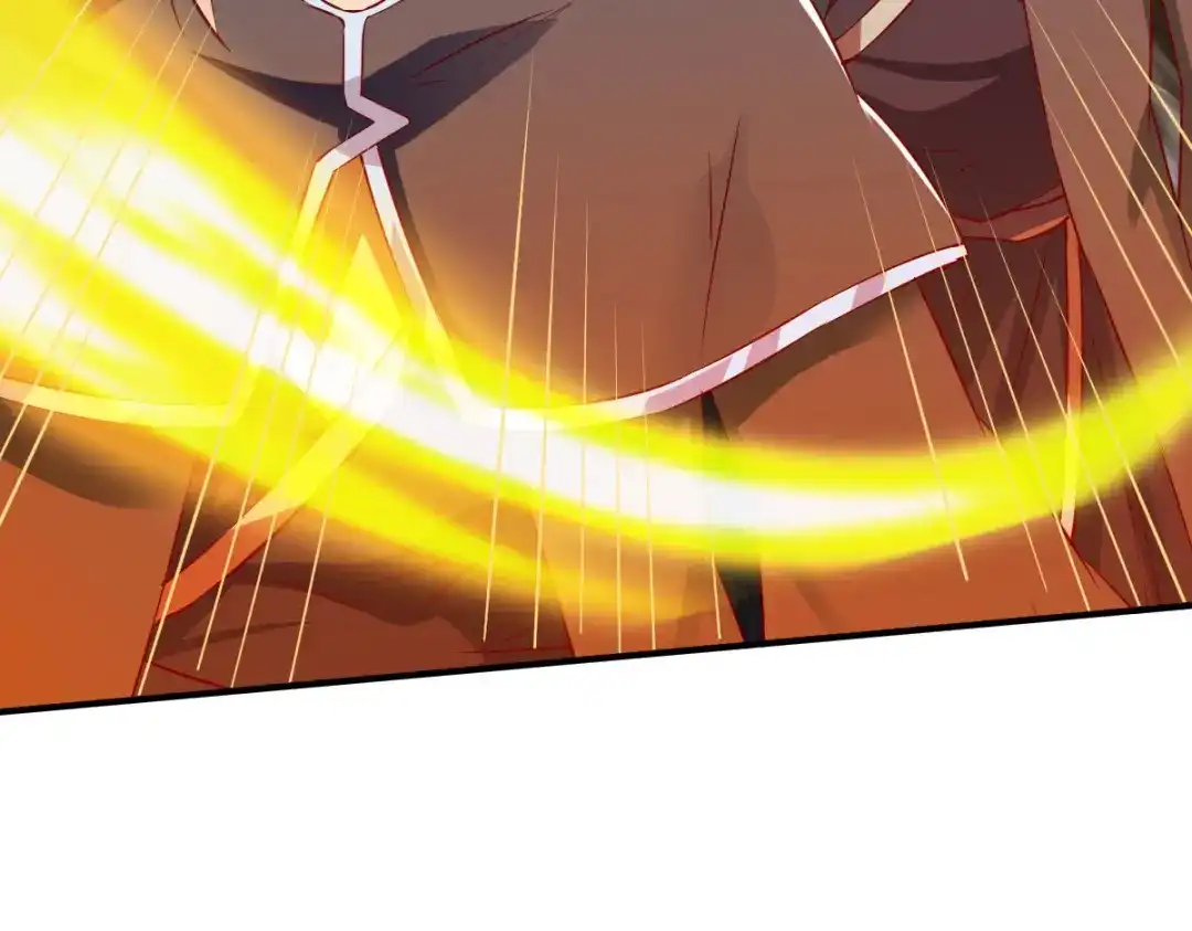 《战鼎》第146话 第40页