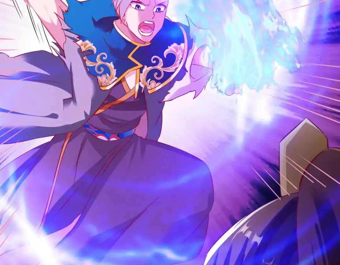 《战鼎》第146话 第74页