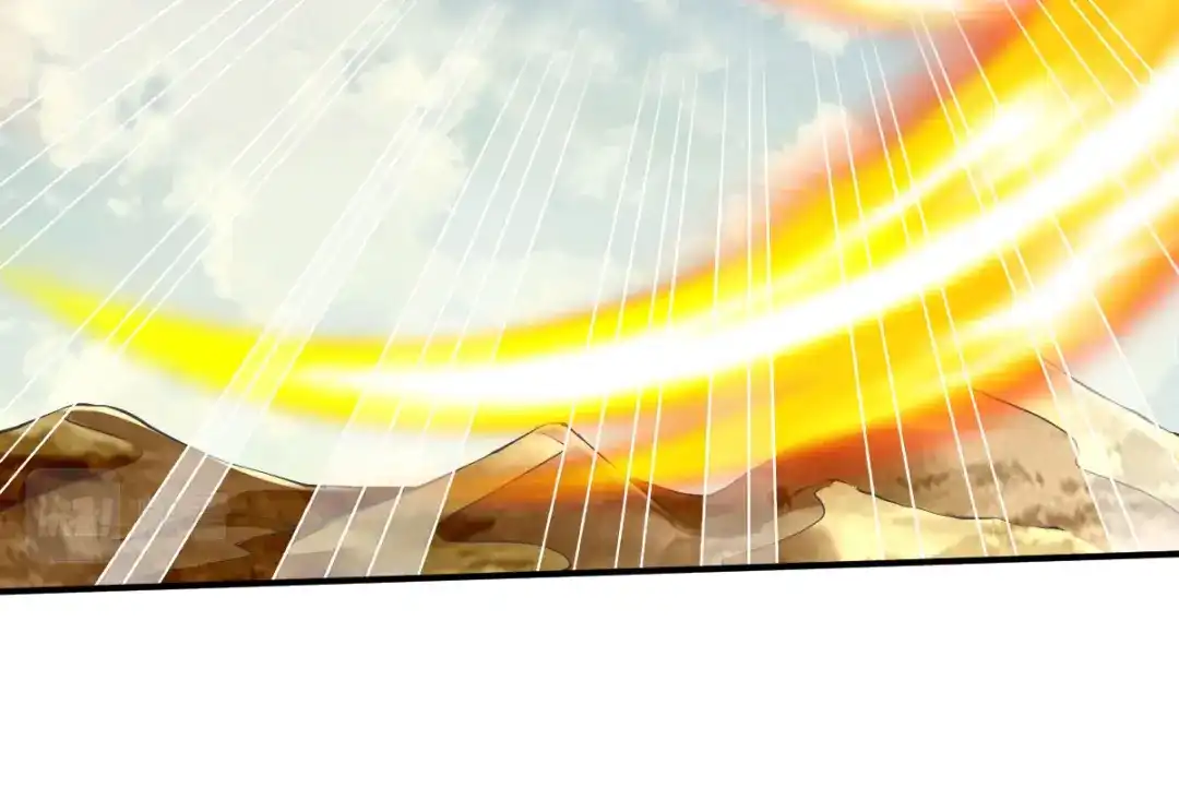 《战鼎》第146话 第5页