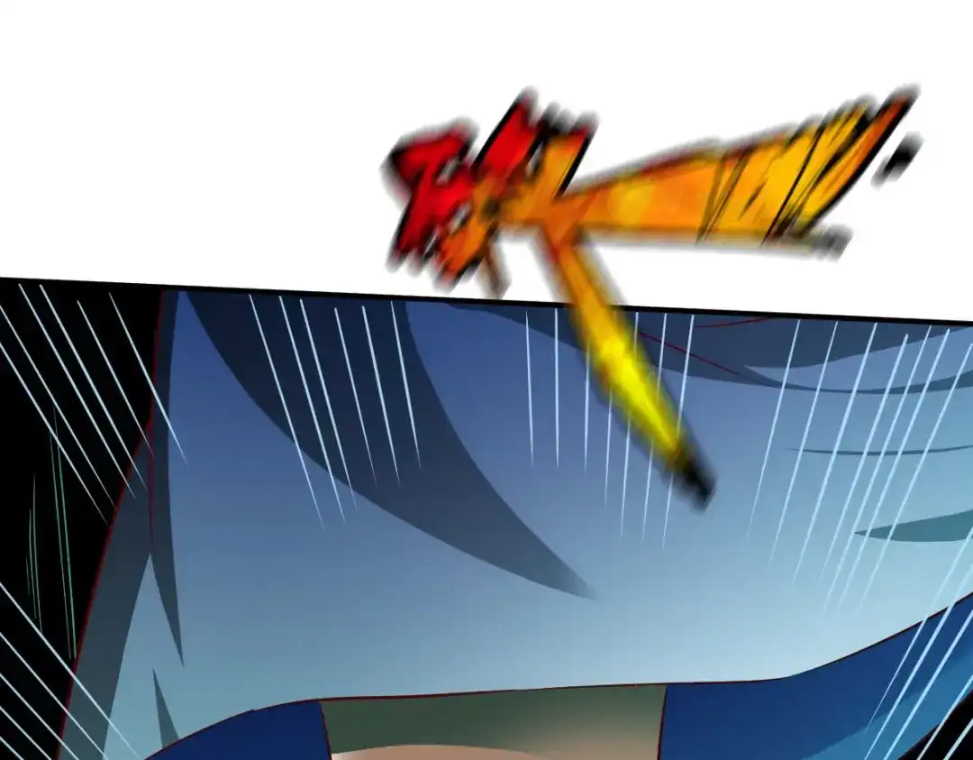 《战鼎》第146话 第49页